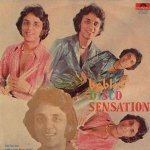 Babla's Disco Sensation - Ghar Aya Mera Pardesi (Intro)