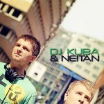 DJ Kuba & Ne!tan feat. Heidi Anne - Be My Baby (Funkwell Remix)