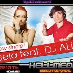KSELA - Ангел мой (Club Edit) Feat. DJ Alix
