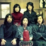 Kiyoko Itoh & The Happenings Four - O Ganso