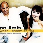 No Limit - Между нами любовь