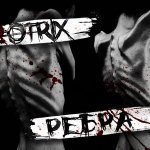 Otrix - Doctor Pepper (Remix)