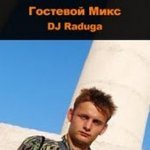 Raduga - Believe (DJ Fisun Remix)
