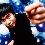 Takashi Fujii - Oh My Juliet!
