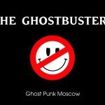 The Ghostbusters - Собака Баскервилей